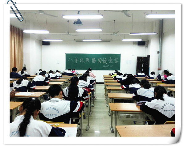 現(xiàn)外（象湖）開展七、八年級(jí)學(xué)生英語(yǔ)競(jìng)賽活動(dòng)