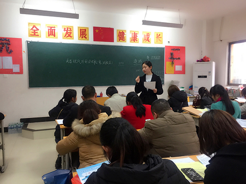 南昌現(xiàn)代外國語學(xué)校(象湖校區(qū))組織召開六年級小升初信息采集暨網(wǎng)上報(bào)名家長會