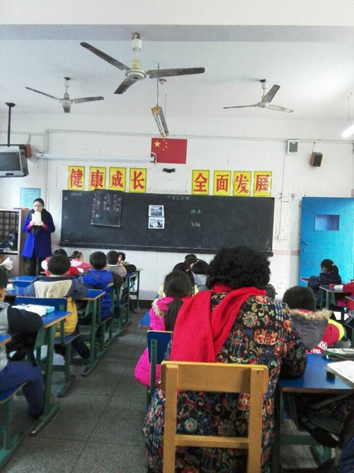 現(xiàn)外迎賓校區(qū)小學部開展“教學質(zhì)量月”活動