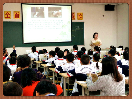 南昌現(xiàn)代外國語學校（象湖校區(qū)） 開展“自主、合作、探究”主題研討課競賽活動