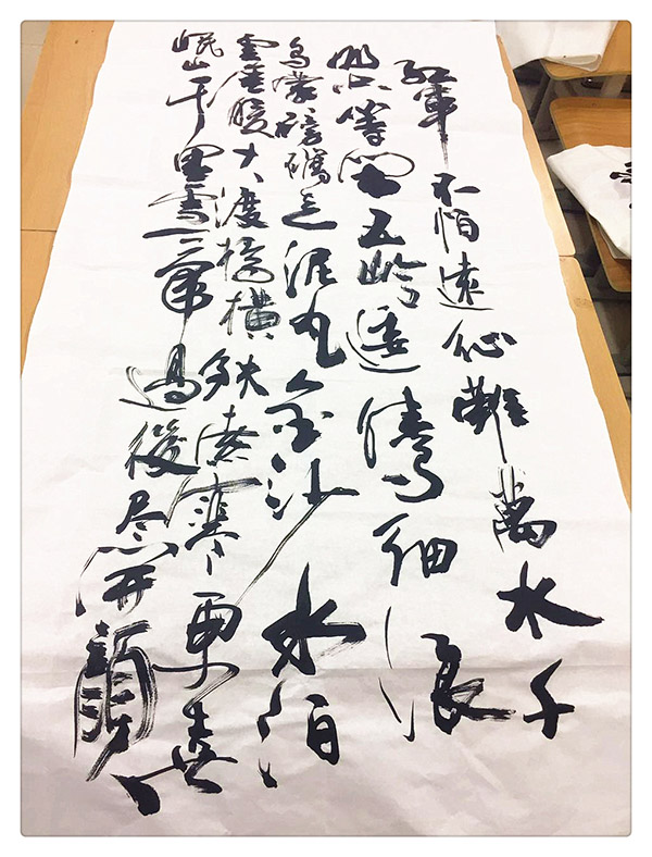 書經(jīng)典美文 弘中國精魂 南昌現(xiàn)代外國語學(xué)校(象湖校區(qū))開展“三筆字”基本功競賽