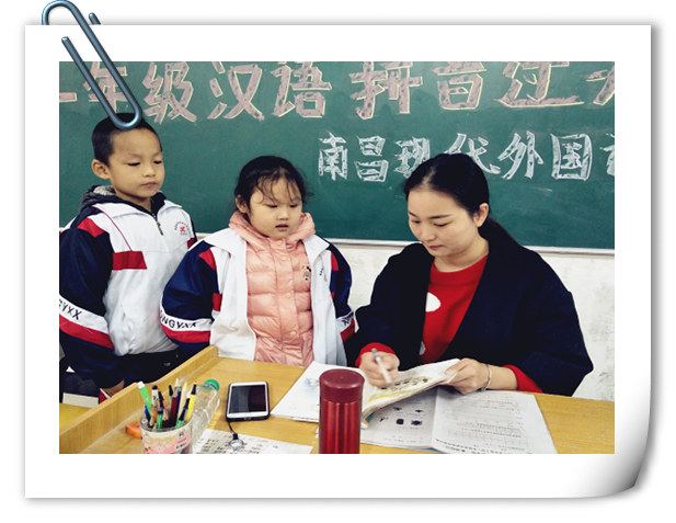 南昌現(xiàn)代外國語學(xué)校（象湖校區(qū)） 舉行一年級(jí)學(xué)生漢語拼音過關(guān)測試活動(dòng)