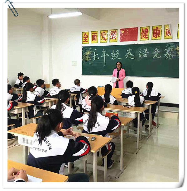 現(xiàn)外（象湖）開展七、八年級(jí)學(xué)生英語(yǔ)競(jìng)賽活動(dòng)