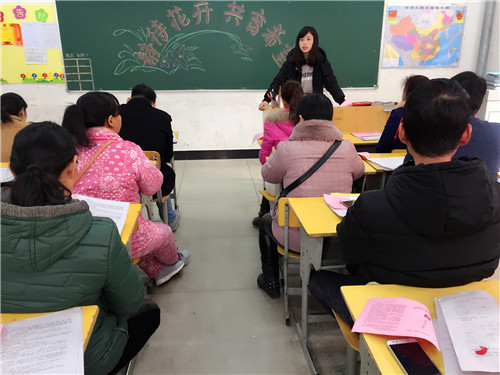 南昌現(xiàn)代外國(guó)語(yǔ)學(xué)校(象湖校區(qū)) 小學(xué)部召開(kāi)全校學(xué)生家長(zhǎng)會(huì)