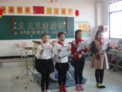 現(xiàn)外象湖校區(qū)組織開(kāi)展“慶元旦·迎新年”聯(lián)歡活動(dòng)