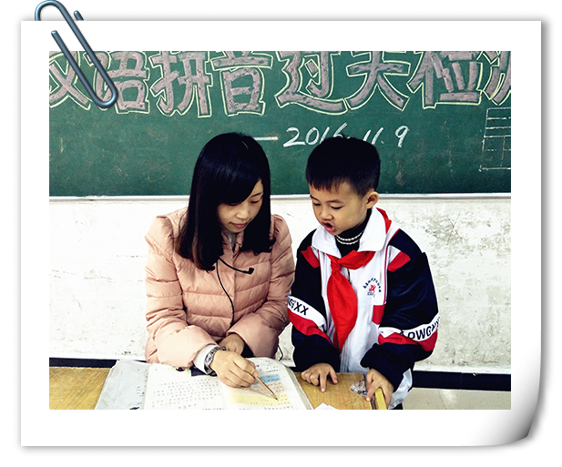 南昌現(xiàn)代外國語學(xué)校（象湖校區(qū)） 舉行一年級(jí)學(xué)生漢語拼音過關(guān)測試活動(dòng)