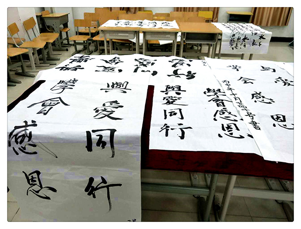 書經(jīng)典美文 弘中國精魂 南昌現(xiàn)代外國語學(xué)校(象湖校區(qū))開展“三筆字”基本功競賽