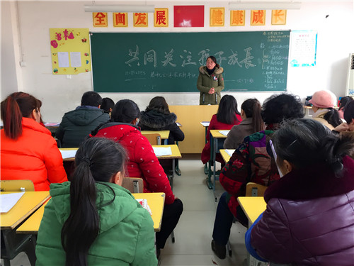 南昌現(xiàn)代外國(guó)語(yǔ)學(xué)校(象湖校區(qū)) 小學(xué)部召開(kāi)全校學(xué)生家長(zhǎng)會(huì)