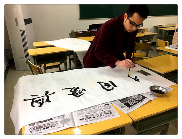 書經(jīng)典美文 弘中國精魂 南昌現(xiàn)代外國語學(xué)校(象湖校區(qū))開展“三筆字”基本功競賽